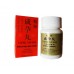 Infertility Formula (Cheng Yun Wan) 120 pills